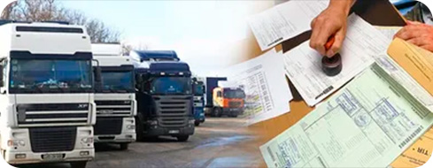 Картинка установки